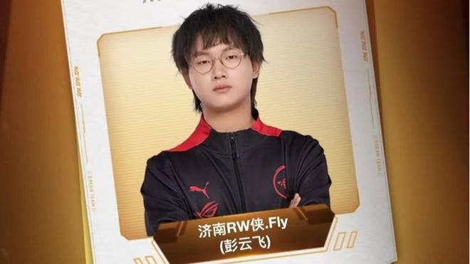 现了强大的 现了强大的