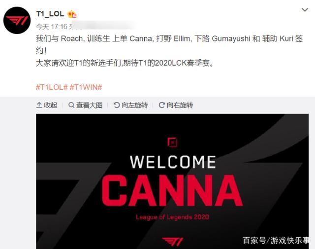 土帅也表现 土帅也表现