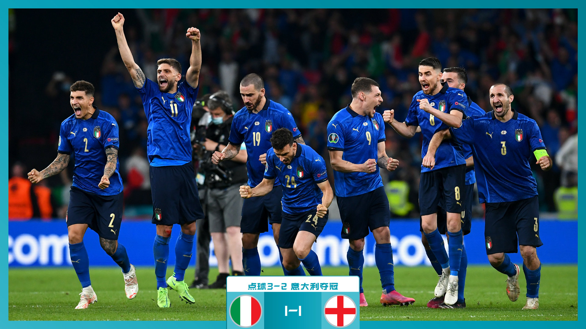 们的精彩表 们的精彩表