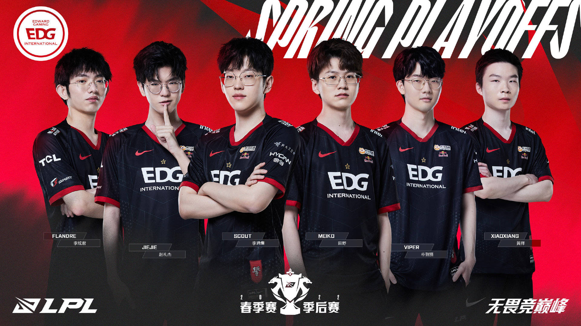 断为勇士累 断为勇士累