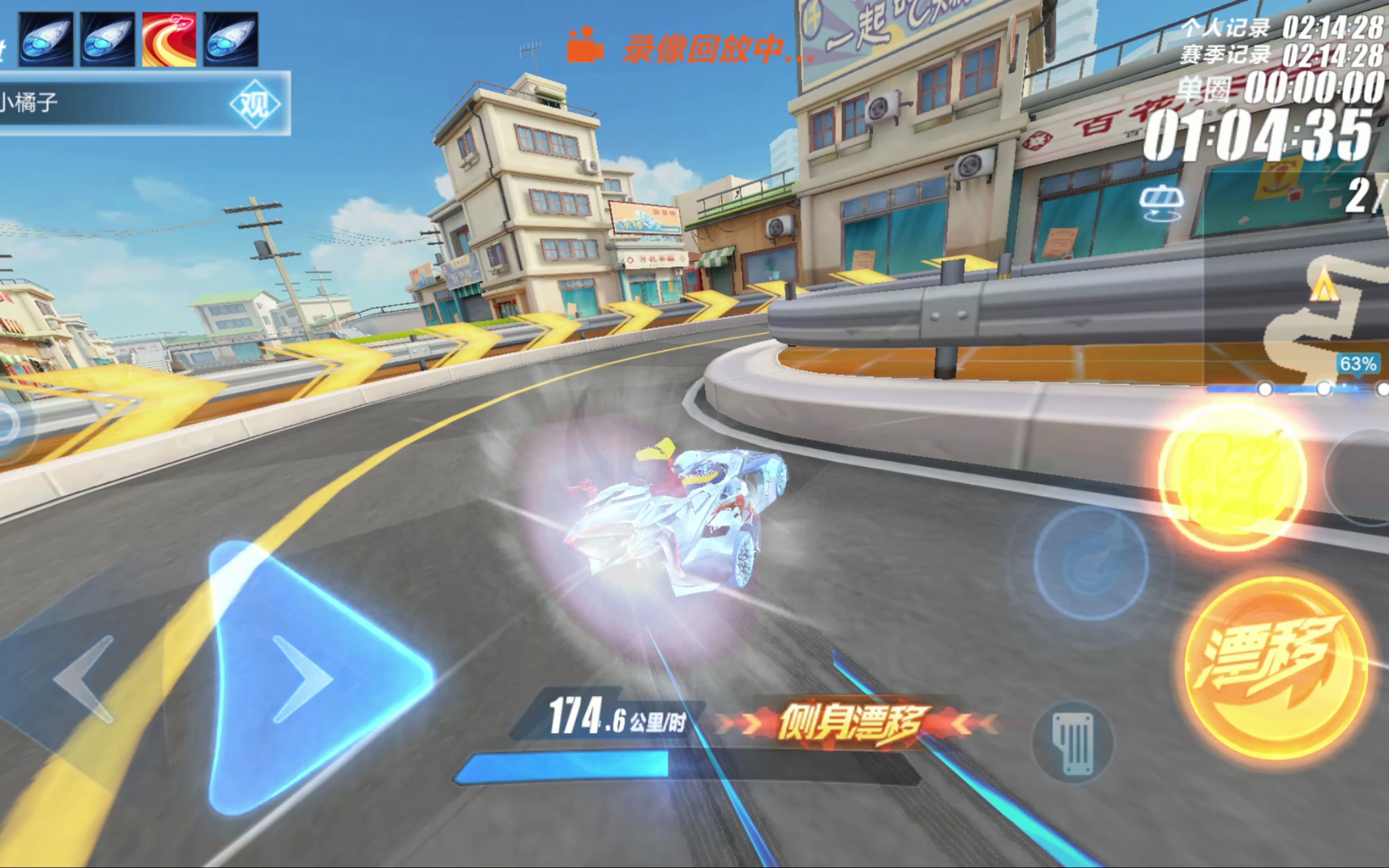 你优化这篇 你优化这篇