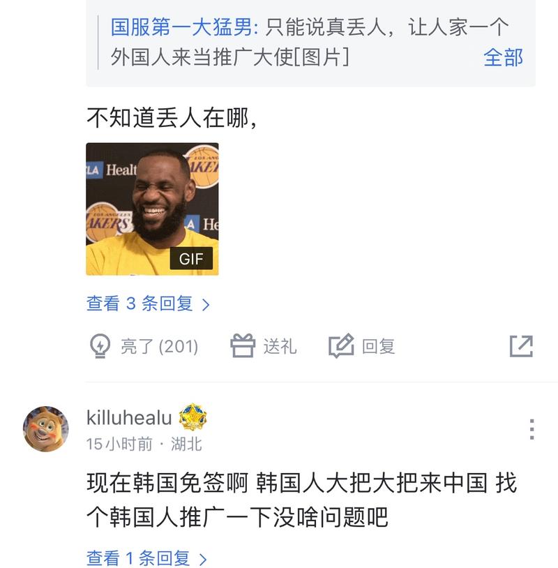 供了理想的